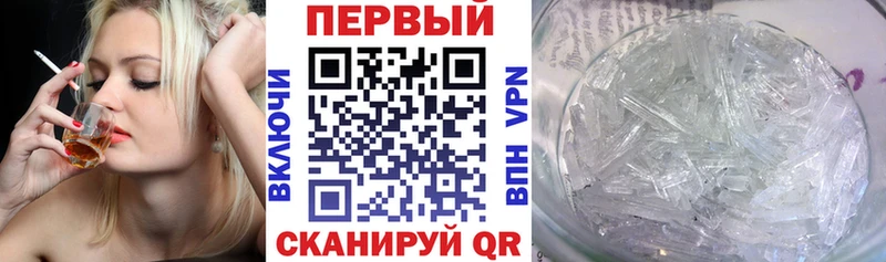 Amphetamine 98% Сосенский
