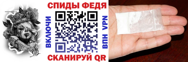 Амфетамин Premium Сосенский