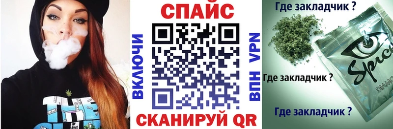 Бутират 1.4BDO  Сосенский 