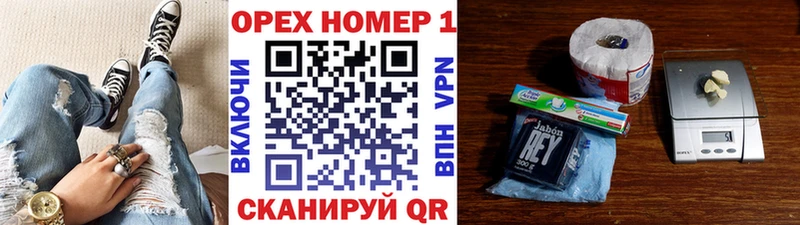 COCAIN Перу где найти Сосенский