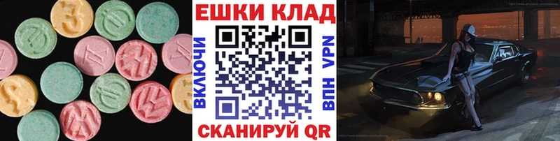 закладка Сосенский Экстази Cube