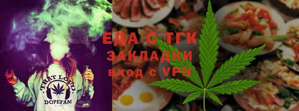 тгк Алексеевка