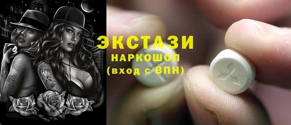таблы Алзамай