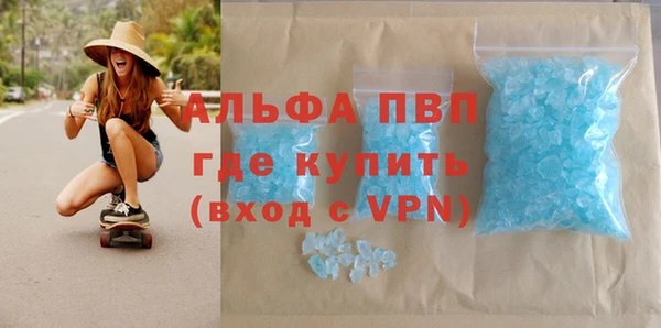 тгк Алексеевка