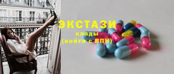 таблы Алзамай