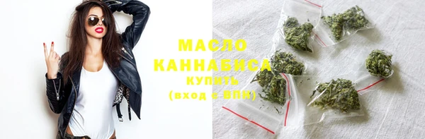 марки lsd Елизово