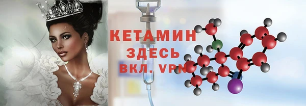 спиды Вязьма