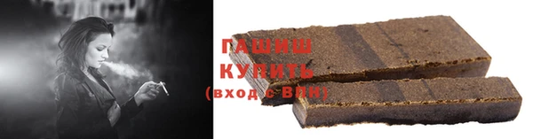 таблы Алзамай