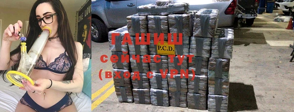 тгк Алексеевка