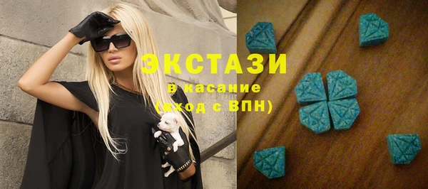 тгк Алексеевка