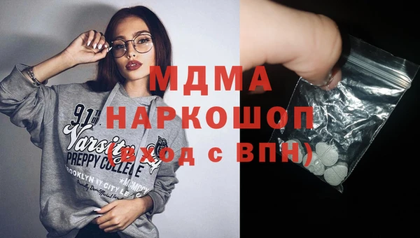 таблы Алзамай