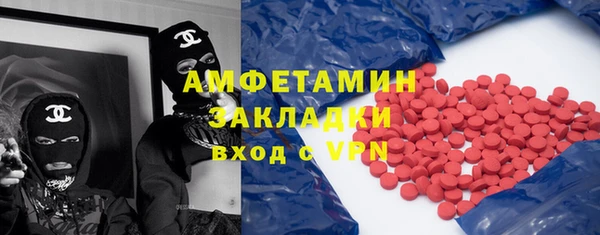 таблы Алзамай