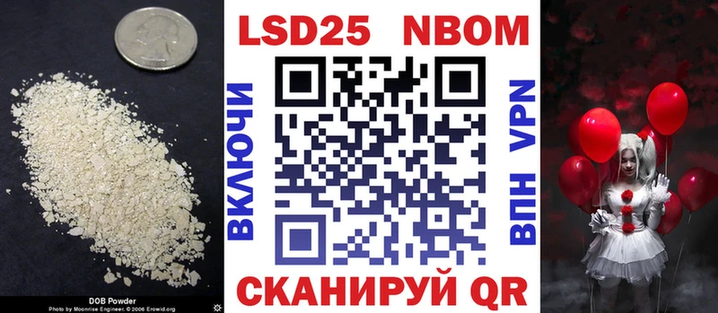 Лсд 25 экстази ecstasy  Сосенский 